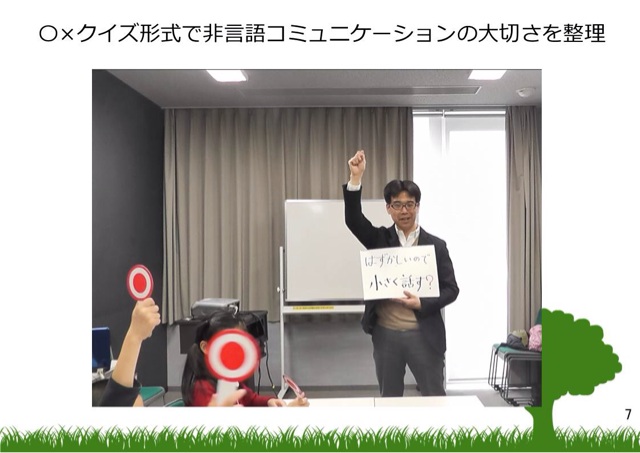 f:id:ASHIASHI:20160324160613j:plain f:id:ASHIASHI:20160324160613j:plain