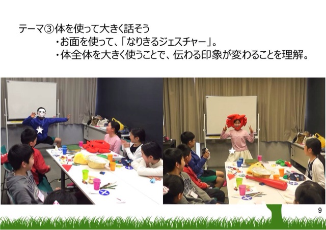 f:id:ASHIASHI:20160324160637j:plain f:id:ASHIASHI:20160324160637j:plain