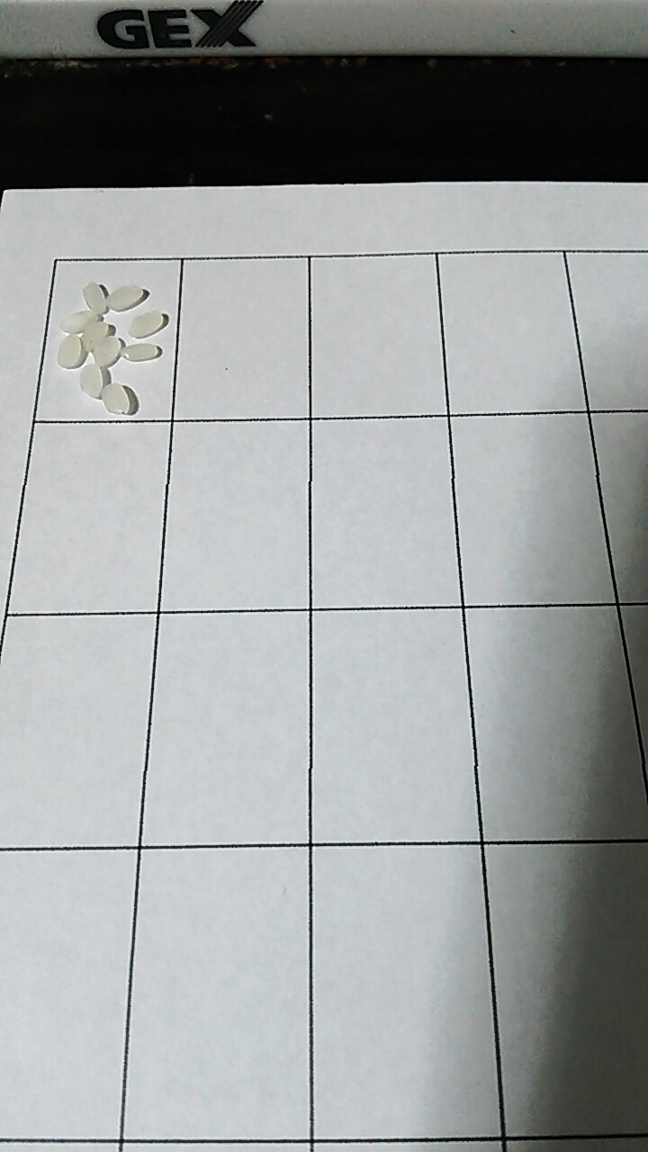f:id:ATOHS:20150124123457j:plain f:id:ATOHS:20150124123457j:plain