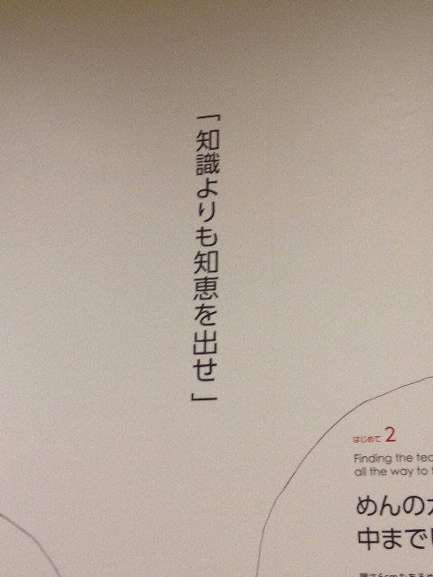 f:id:ATune:20150522225657j:image f:id:ATune:20150522225657j:image