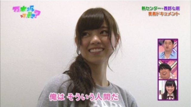 f:id:ATune:20150614141025j:image f:id:ATune:20150614141025j:image