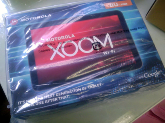 20110522181028.jpg