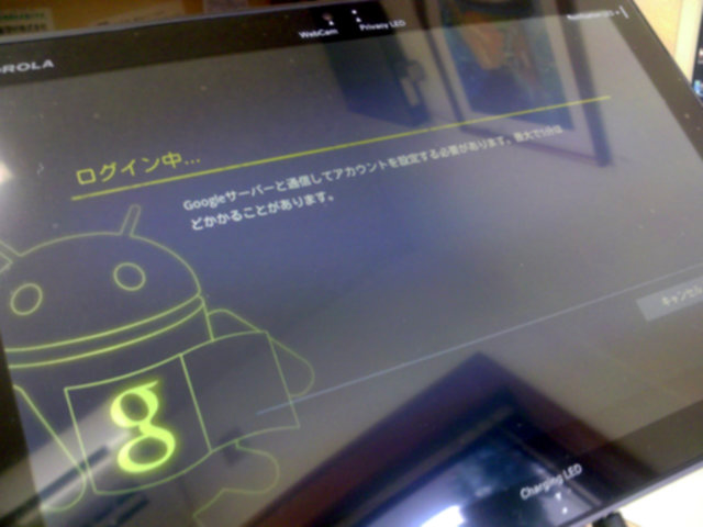 20110522181031.jpg