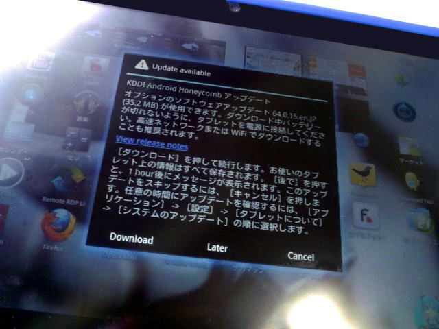 20110626151949.jpg