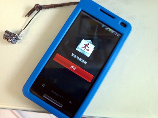20111021124252.jpg