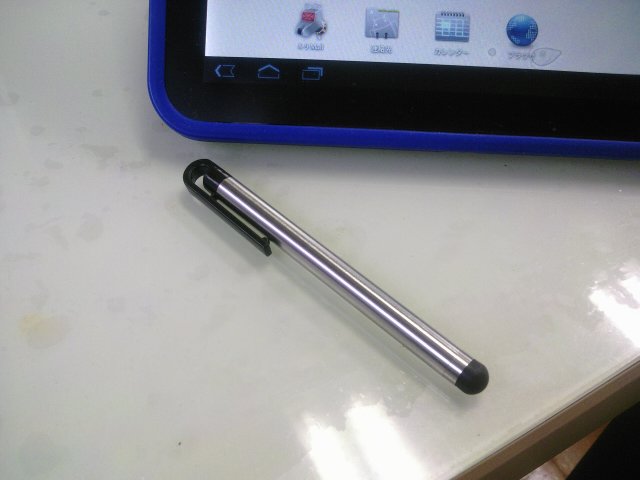 20111123113357.jpg