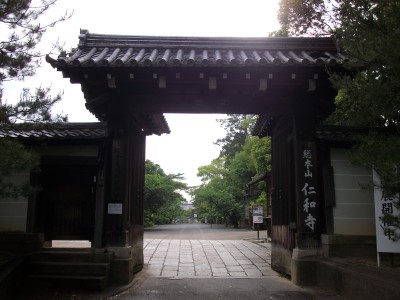 f:id:A_Koide0519:20120530133154j:image f:id:A_Koide0519:20120530133154j:image
