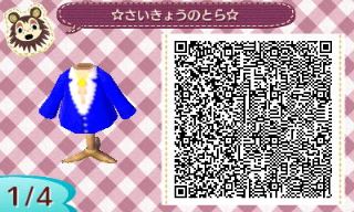 f:id:A_Ureshino:20151022050459j:plain