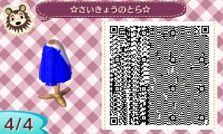 f:id:A_Ureshino:20151022050510j:plain