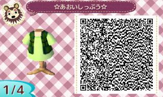 f:id:A_Ureshino:20151022053611j:plain