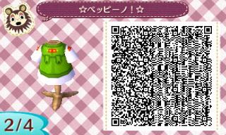 f:id:A_Ureshino:20151022183012j:plain