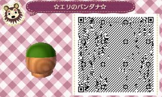 f:id:A_Ureshino:20151104120513j:plain