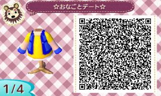 f:id:A_Ureshino:20151115132043j:plain