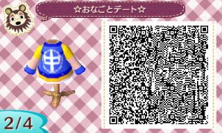 f:id:A_Ureshino:20151115132049j:plain