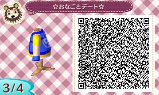 f:id:A_Ureshino:20151115132053j:plain