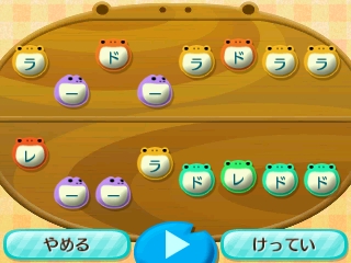 f:id:A_Ureshino:20151118150529j:plain