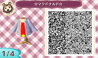 f:id:A_Ureshino:20151119185844j:plain