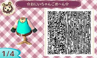 f:id:A_Ureshino:20151120180428j:plain