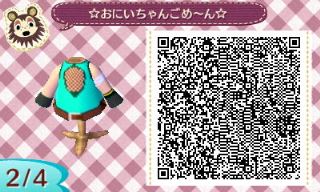 f:id:A_Ureshino:20151120180431j:plain