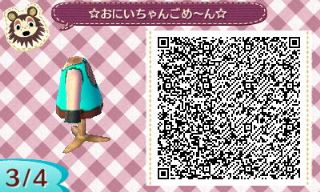 f:id:A_Ureshino:20151120180434j:plain