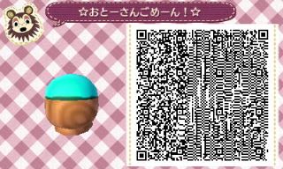 f:id:A_Ureshino:20151120180442j:plain