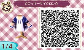 f:id:A_Ureshino:20151122143139j:plain