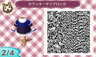 f:id:A_Ureshino:20151122143144j:plain