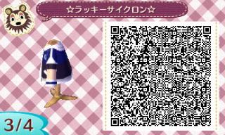 f:id:A_Ureshino:20151122143148j:plain