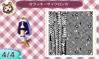 f:id:A_Ureshino:20151122143151j:plain