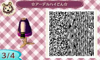 f:id:A_Ureshino:20151122220612j:plain