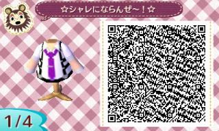 f:id:A_Ureshino:20151125143306j:plain