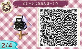 f:id:A_Ureshino:20151125143311j:plain