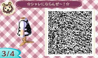 f:id:A_Ureshino:20151125143318j:plain