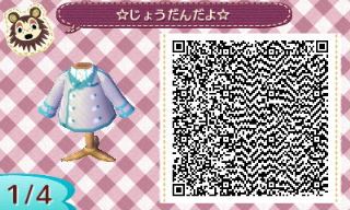 f:id:A_Ureshino:20151125143920j:plain