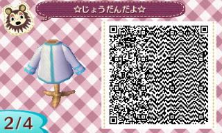 f:id:A_Ureshino:20151125143926j:plain