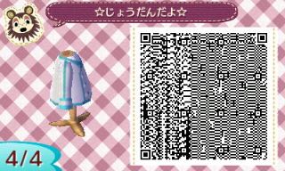 f:id:A_Ureshino:20151125143947j:plain