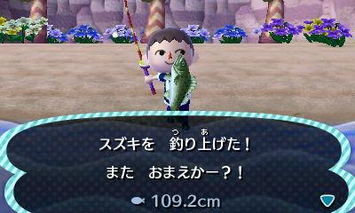 f:id:A_Ureshino:20151202142002j:plain