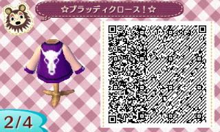 f:id:A_Ureshino:20160107213636j:plain f:id:A_Ureshino:20160107213636j:plain