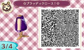 f:id:A_Ureshino:20160107213645j:plain f:id:A_Ureshino:20160107213645j:plain