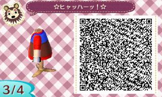 f:id:A_Ureshino:20160108211652j:plain