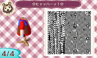 f:id:A_Ureshino:20160108211656j:plain