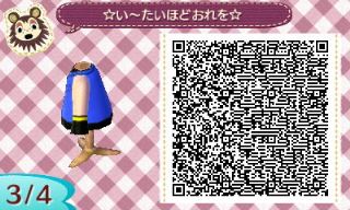 f:id:A_Ureshino:20160113120724j:plain