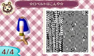 f:id:A_Ureshino:20160131125010j:plain