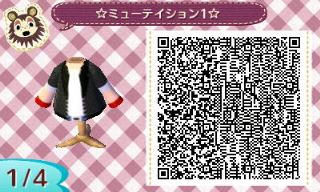 f:id:A_Ureshino:20160512135124j:plain