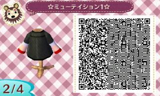 f:id:A_Ureshino:20160512135131j:plain