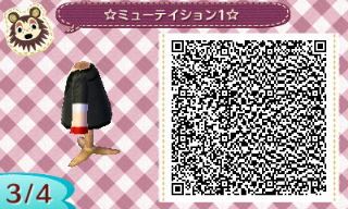 f:id:A_Ureshino:20160512135137j:plain