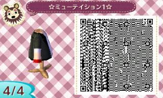 f:id:A_Ureshino:20160512135208j:plain