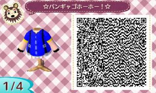 f:id:A_Ureshino:20160601172651j:plain