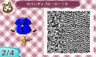 f:id:A_Ureshino:20160601172700j:plain