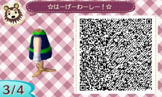 f:id:A_Ureshino:20160612141622j:plain